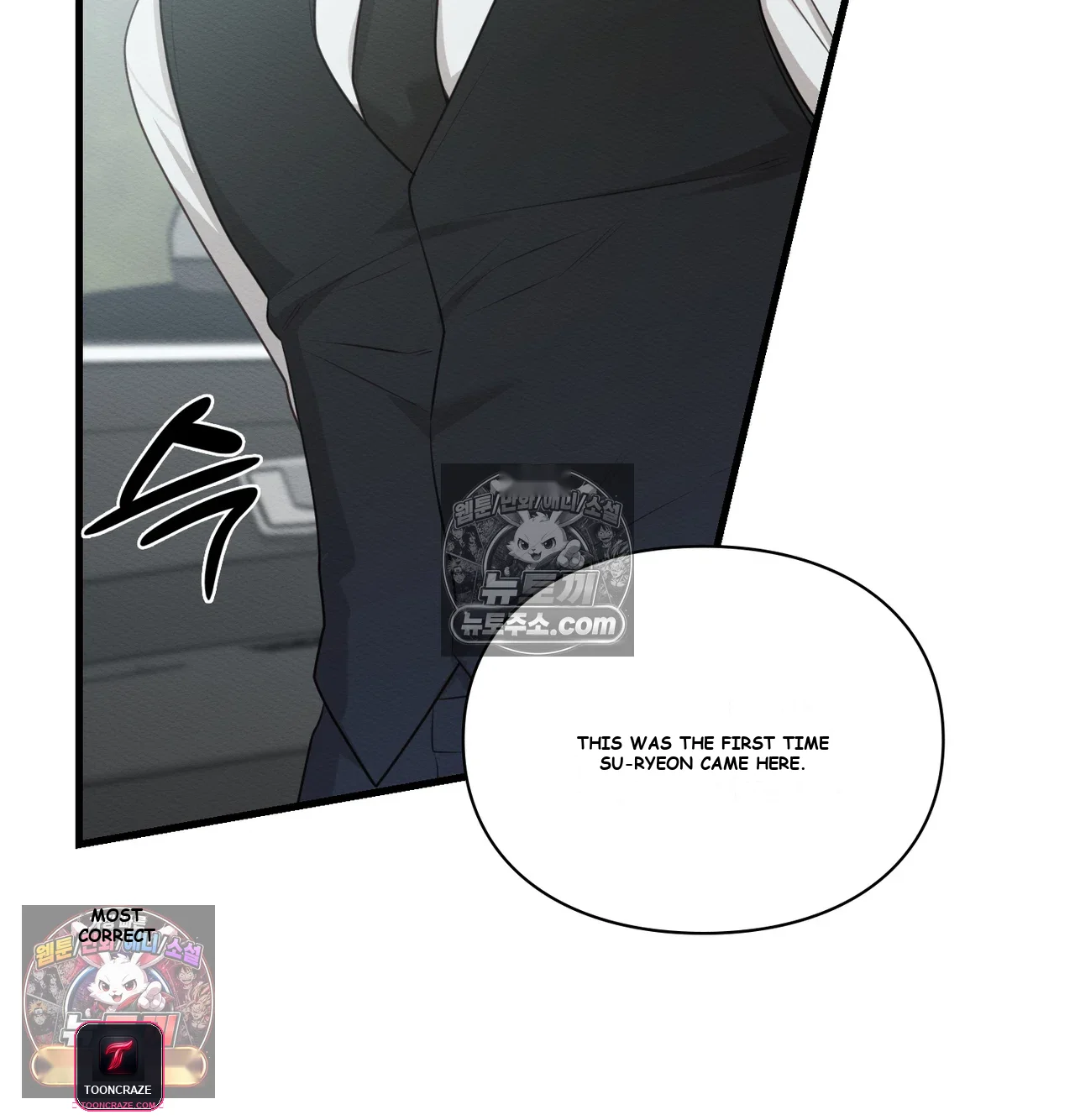 The Saintess's Secret Service Episode 14 - Page 67
