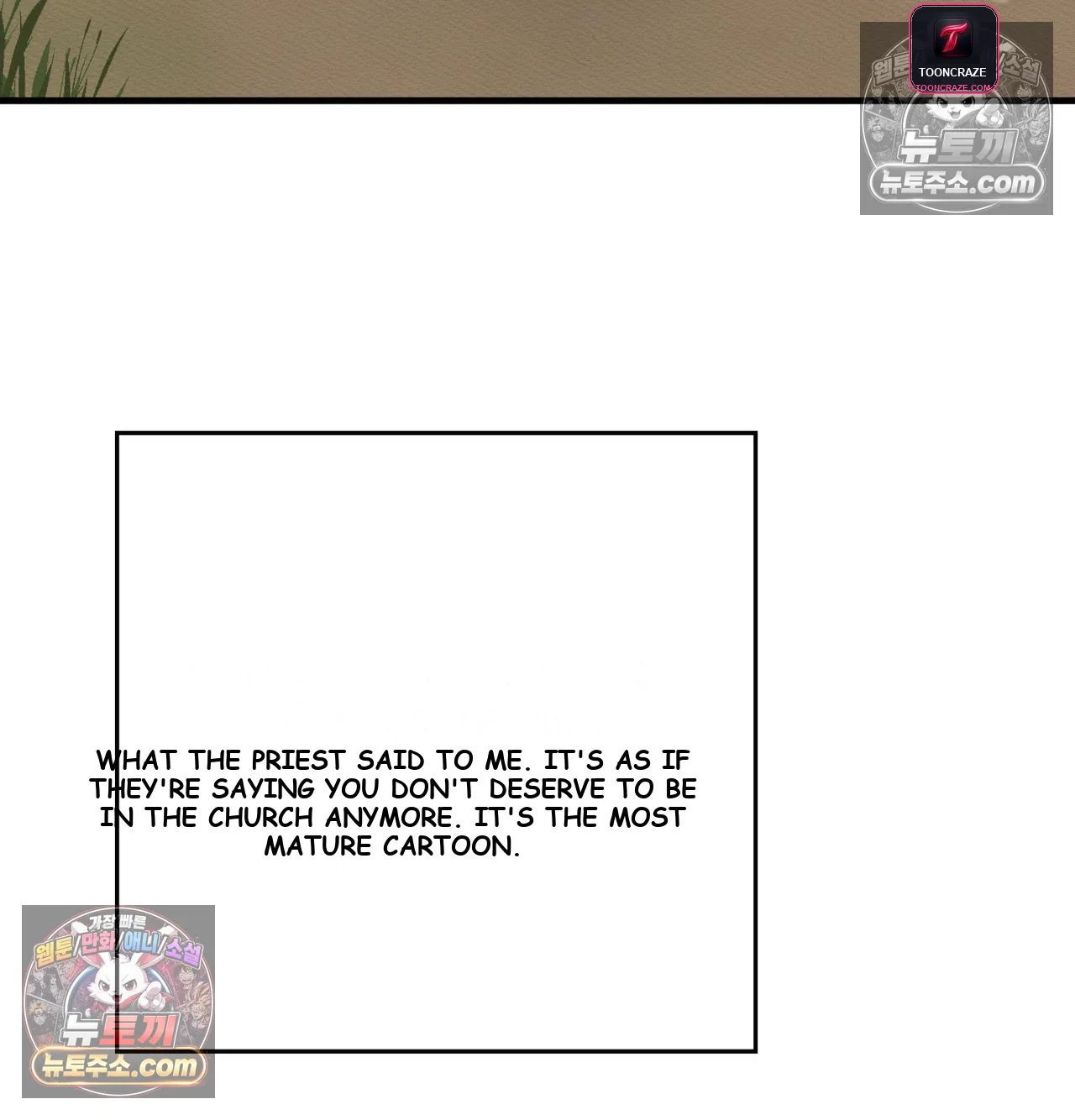 The Saintess's Secret Service Episode 14 - Page 77