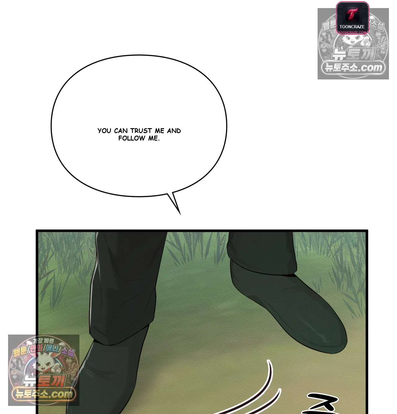 The Saintess's Secret Service Episode 14 - Page 81