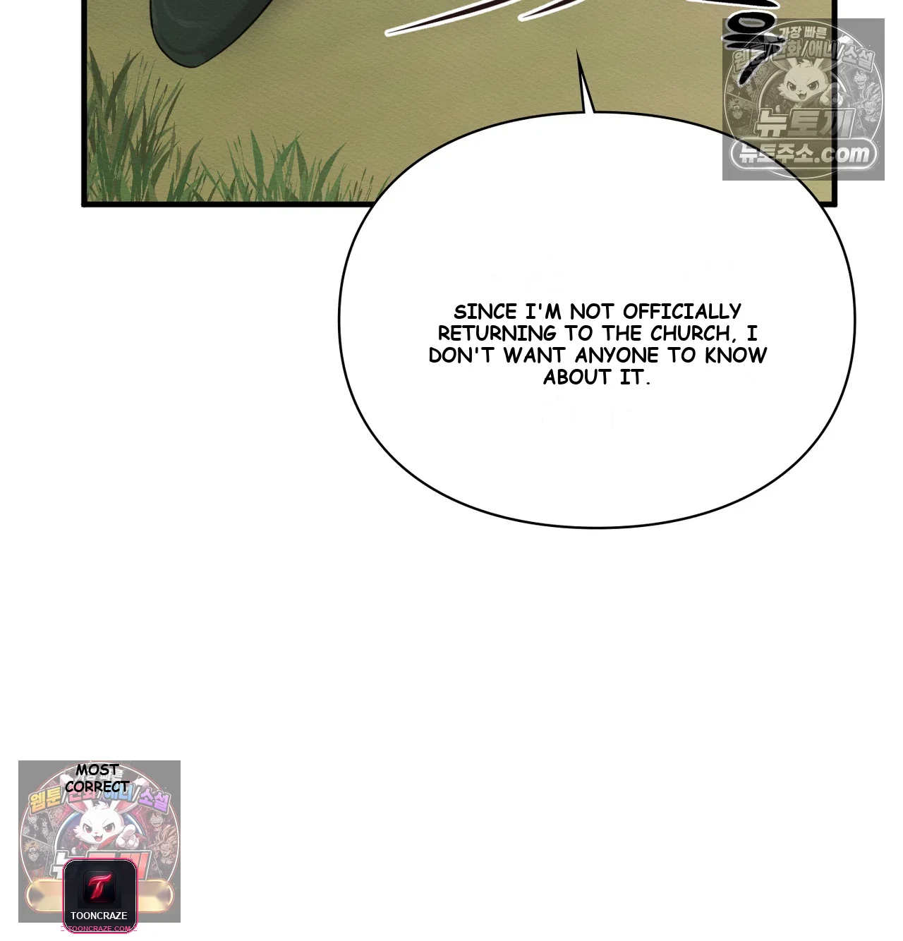 The Saintess's Secret Service Episode 14 - Page 82