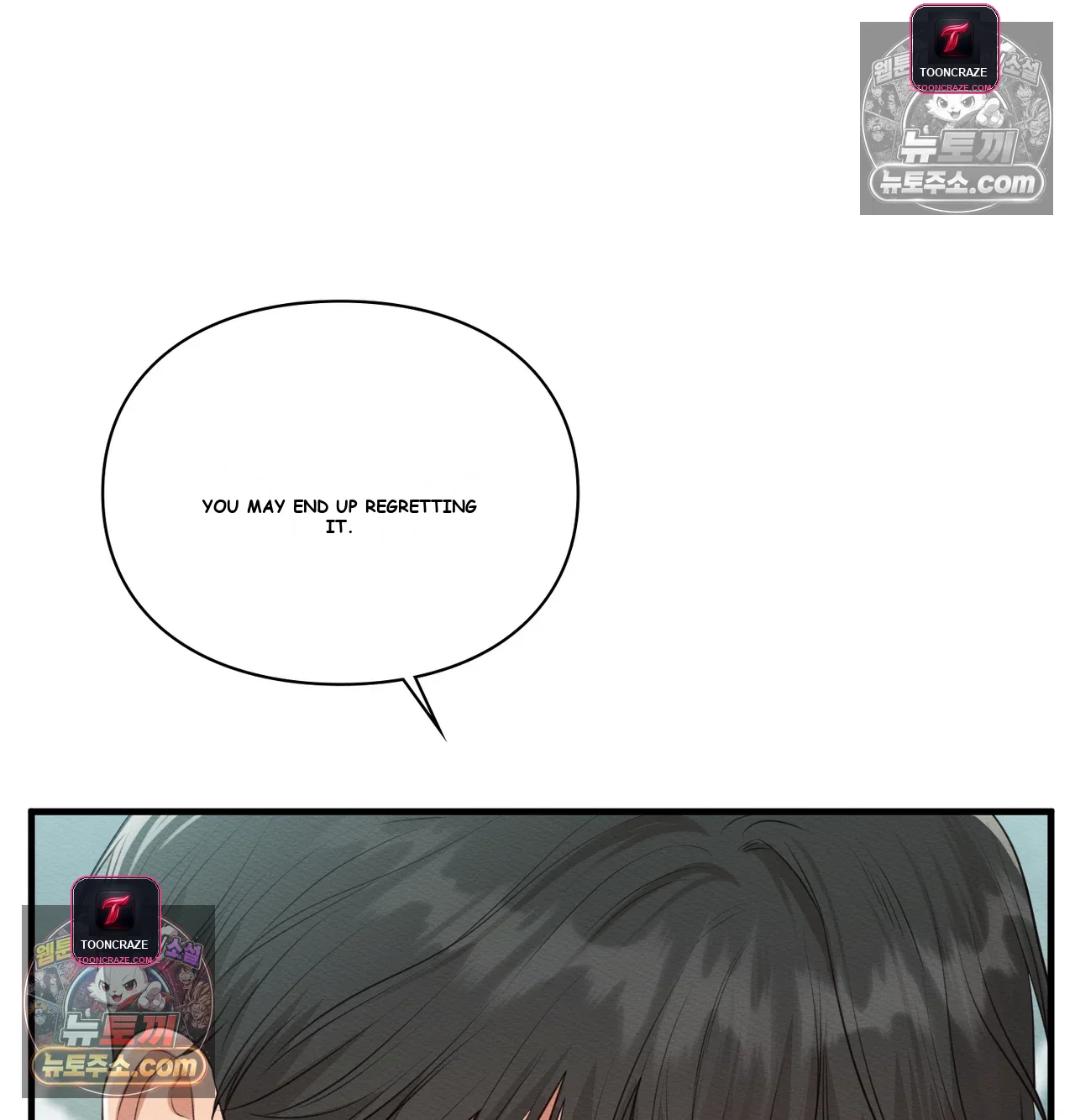 The Saintess's Secret Service Episode 14 - Page 85