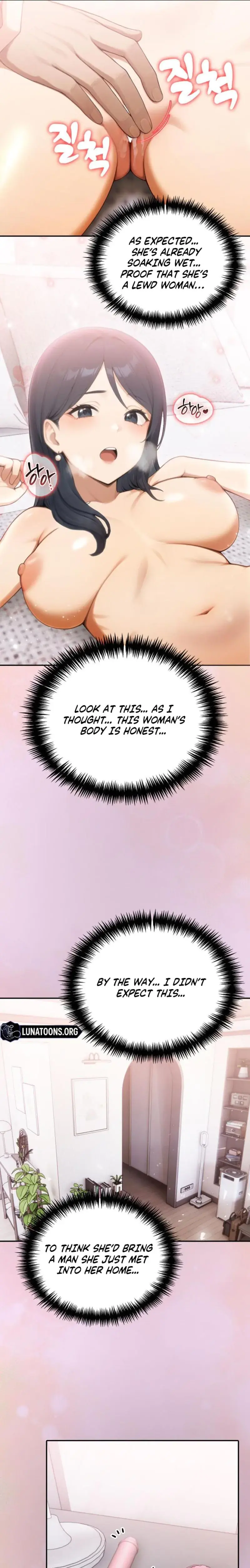 The Sales Team Manager is a Married-Woman Killer Episode 1 - Page 21
