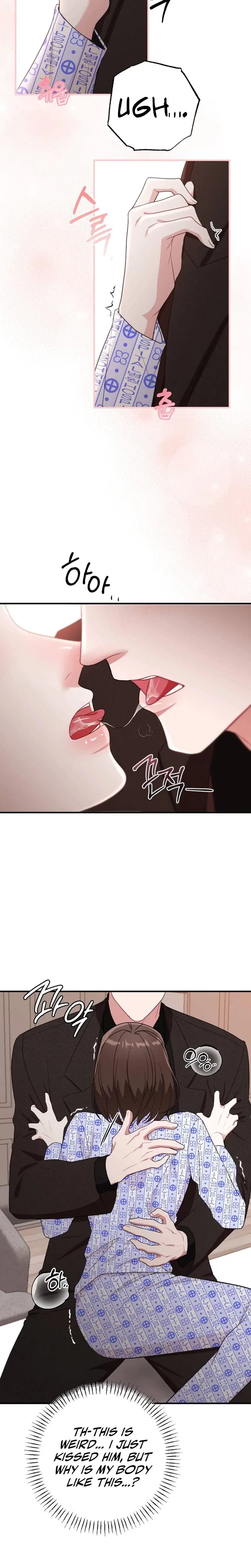 The Sales Team Manager is a Married-Woman Killer Episode 11 - Page 27