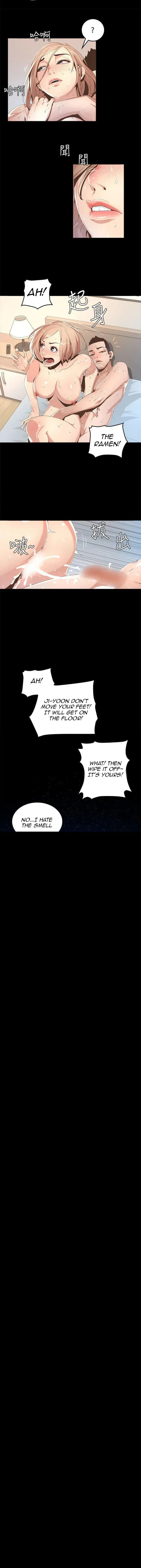 The Savory Girl Episode 1 - Page 20