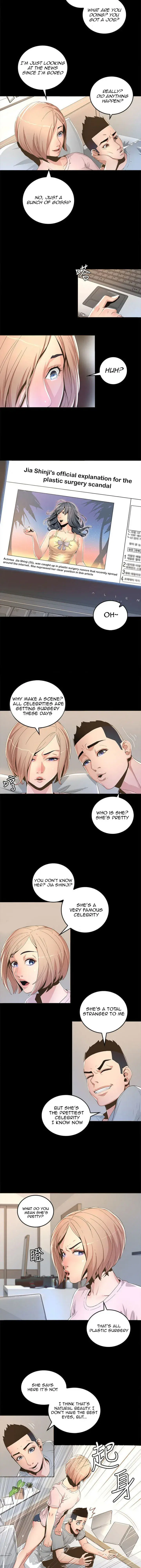The Savory Girl Episode 1 - Page 23