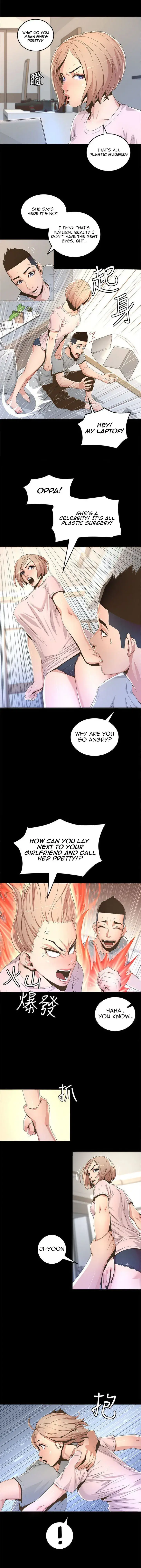 The Savory Girl Episode 1 - Page 25