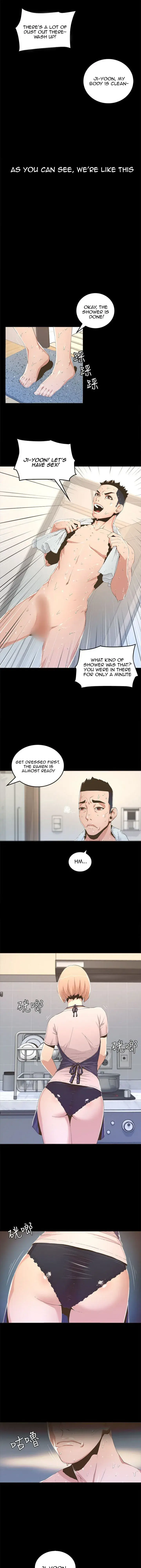 The Savory Girl Episode 1 - Page 9