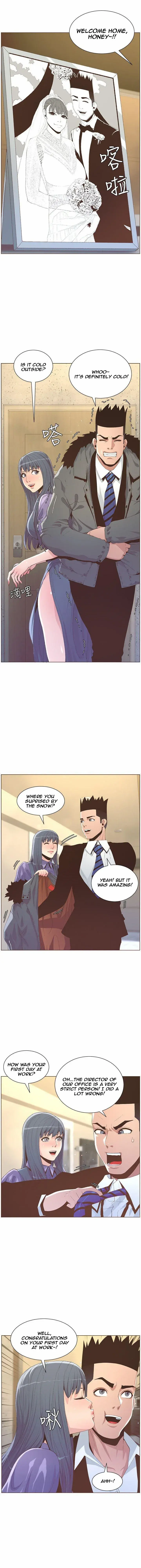 The Savory Girl Episode 63 - Page 22