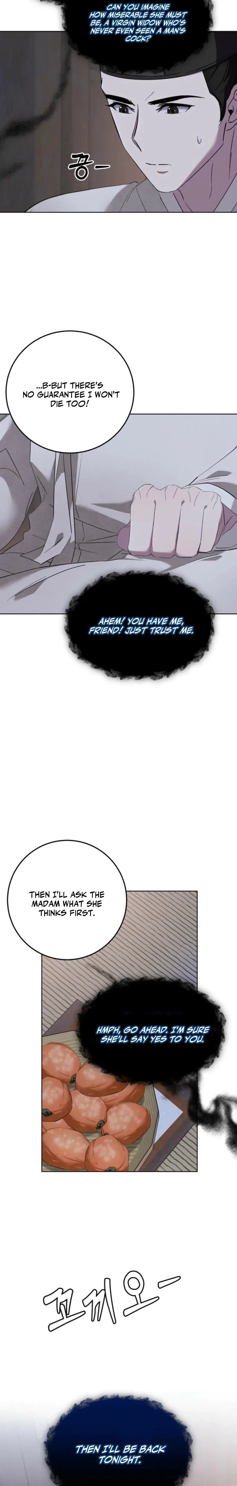 The Scholar, the Widow, and the Strange Things Episode 1 - Page 17