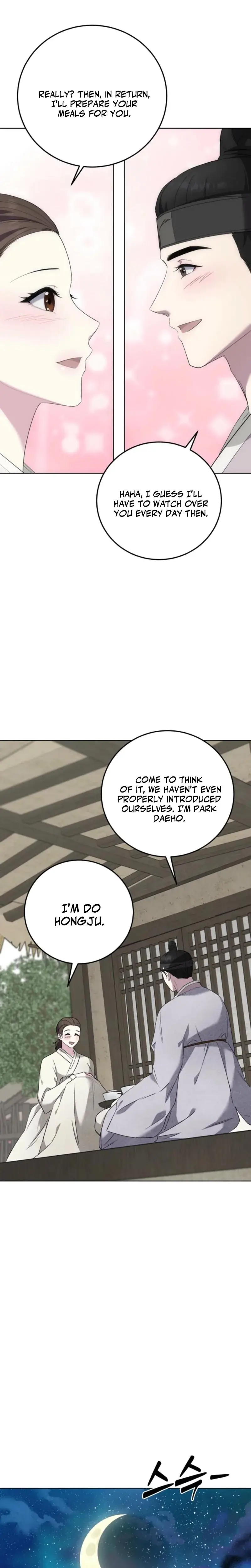 The Scholar, the Widow, and the Strange Things Episode 1 - Page 22
