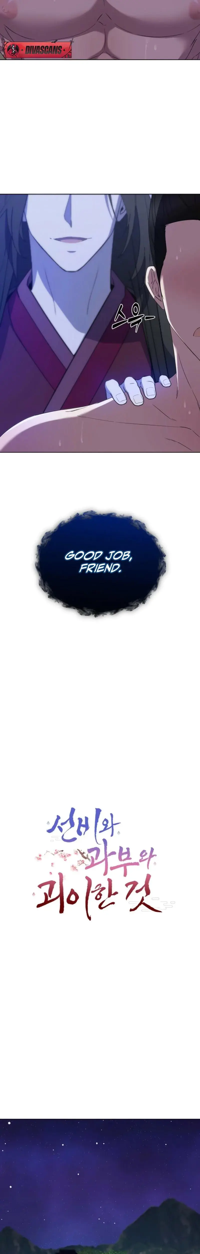 The Scholar, the Widow, and the Strange Things Episode 1 - Page 3