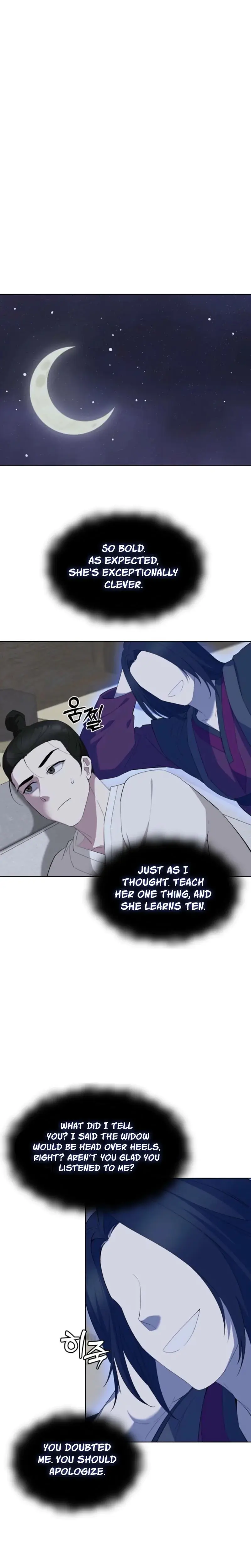 The Scholar, the Widow, and the Strange Things Episode 4 - Page 16