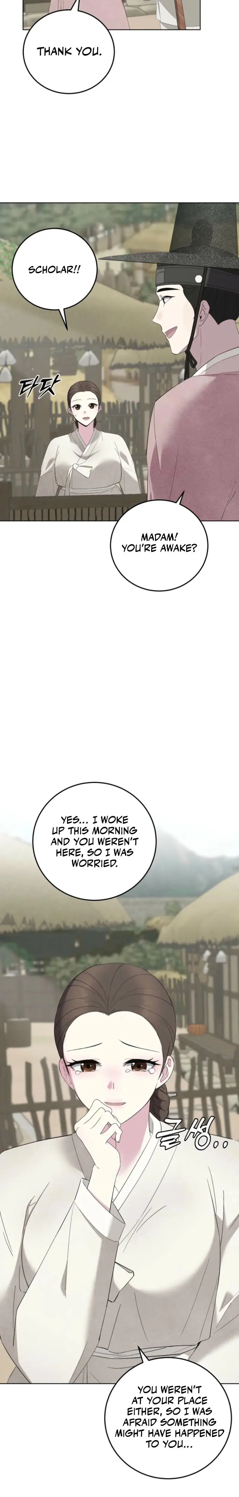 The Scholar, the Widow, and the Strange Things Episode 4 - Page 6