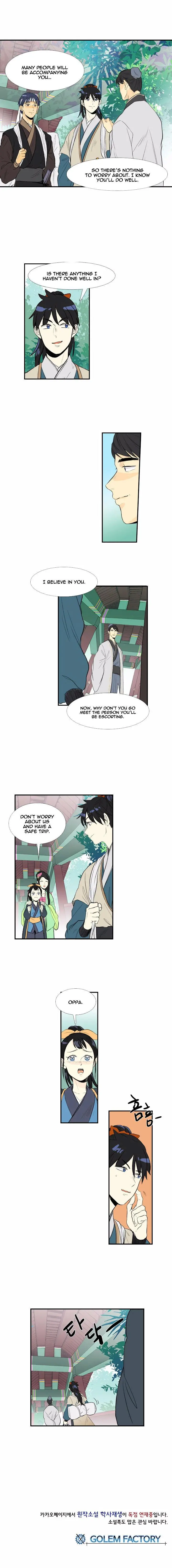 The Scholar’s Reincarnation Episode 36 - Page 11