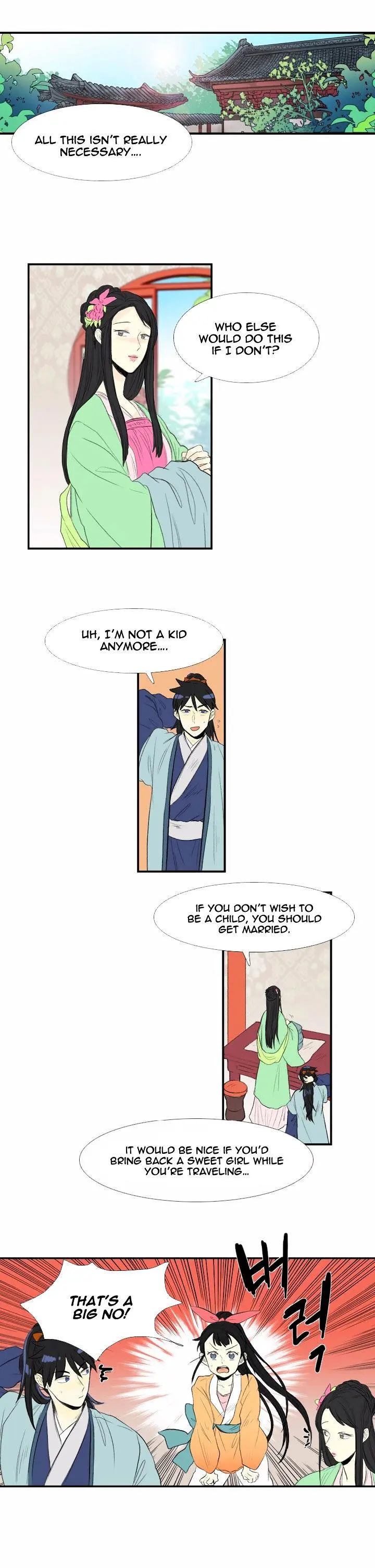 The Scholar’s Reincarnation Episode 36 - Page 2