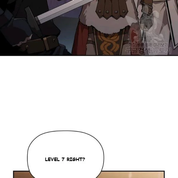 The Second Coming of Gluttony Episode 1 - Page 125