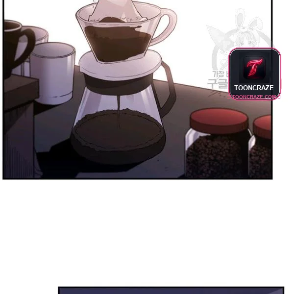 The Second Coming of Gluttony Episode 1 - Page 146