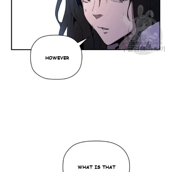 The Second Coming of Gluttony Episode 1 - Page 166