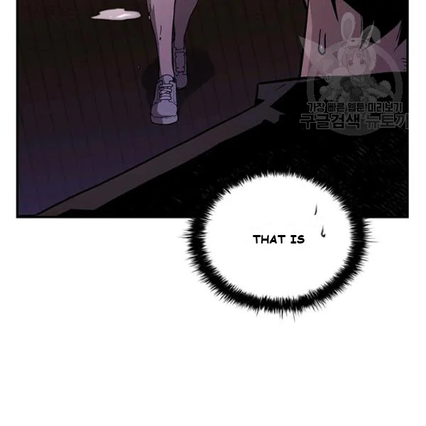 The Second Coming of Gluttony Episode 1 - Page 168