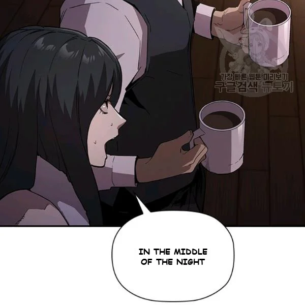 The Second Coming of Gluttony Episode 1 - Page 170