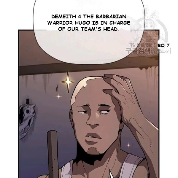 The Second Coming of Gluttony Episode 1 - Page 177