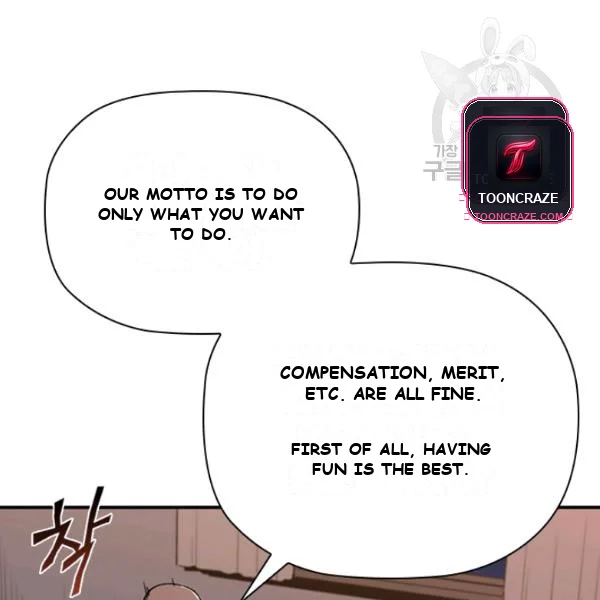 The Second Coming of Gluttony Episode 1 - Page 186