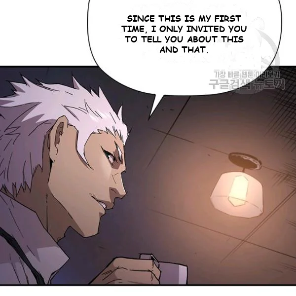 The Second Coming of Gluttony Episode 1 - Page 192