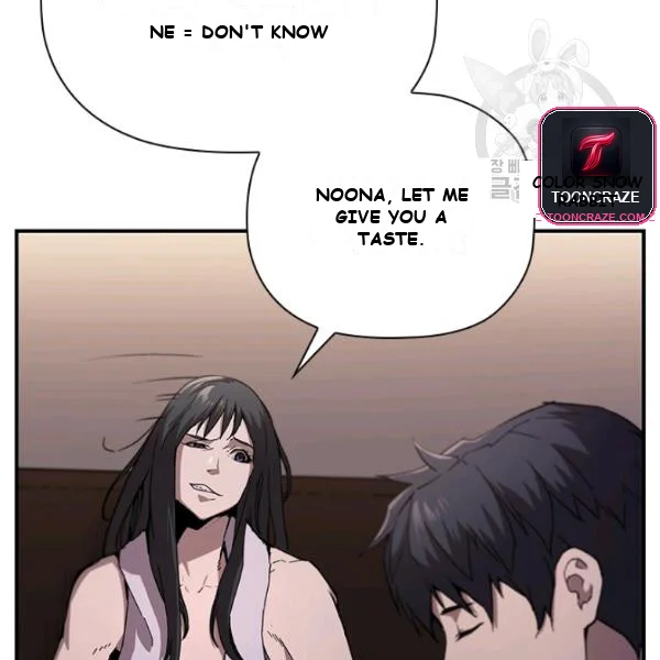 The Second Coming of Gluttony Episode 1 - Page 201