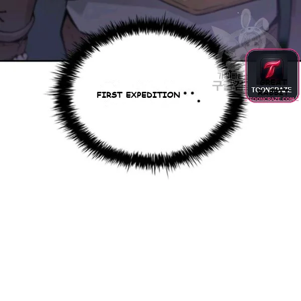 The Second Coming of Gluttony Episode 1 - Page 247