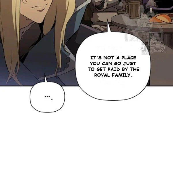 The Second Coming of Gluttony Episode 1 - Page 49