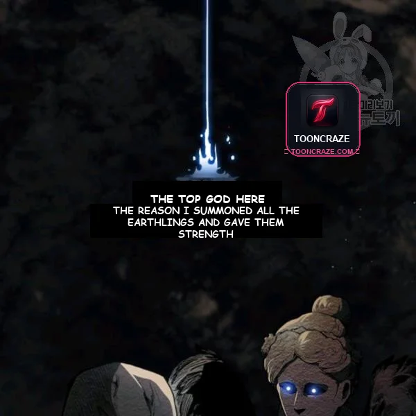 The Second Coming of Gluttony Episode 1 - Page 5