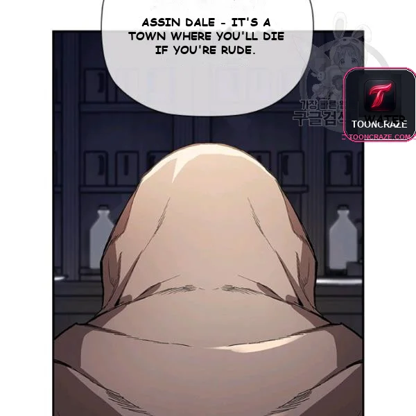 The Second Coming of Gluttony Episode 1 - Page 62