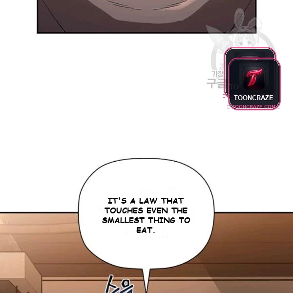 The Second Coming of Gluttony Episode 1 - Page 63