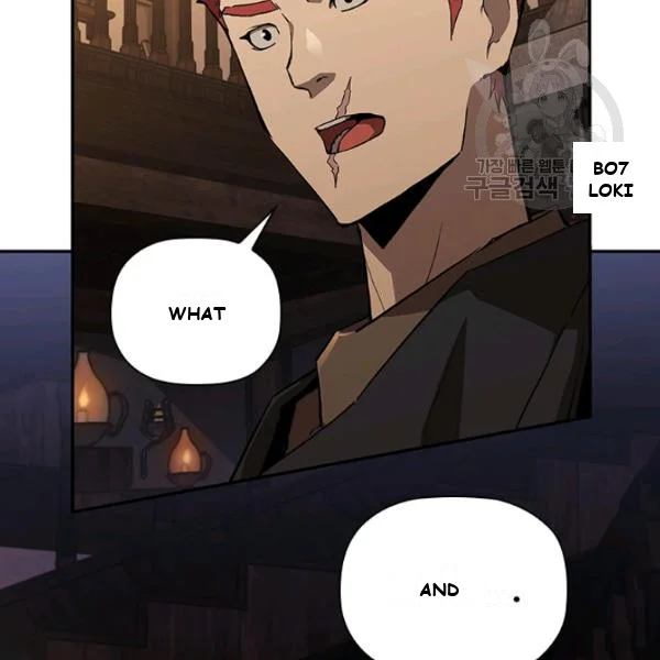 The Second Coming of Gluttony Episode 1 - Page 66