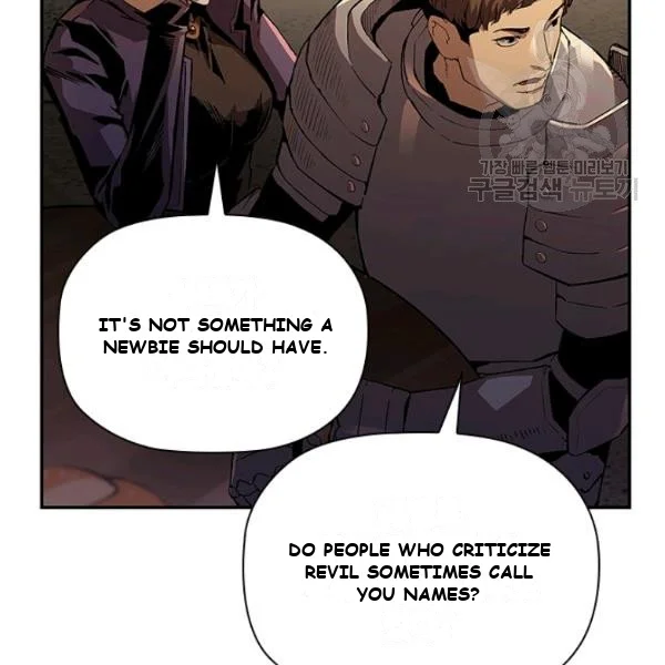 The Second Coming of Gluttony Episode 1 - Page 72