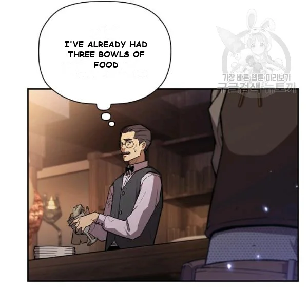 The Second Coming of Gluttony Episode 1 - Page 97