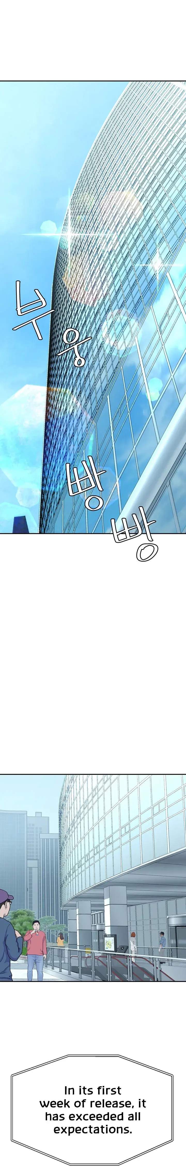 The Secret Affairs Of The 3rd Generation Chaebol Episode 1 - Page 3