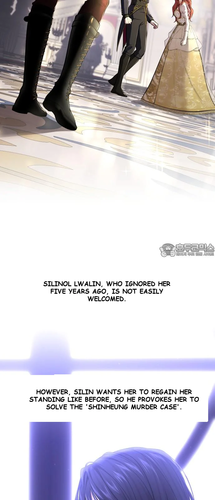 The Secret Bedroom of the Forsaken Princess Episode 1 - Page 100