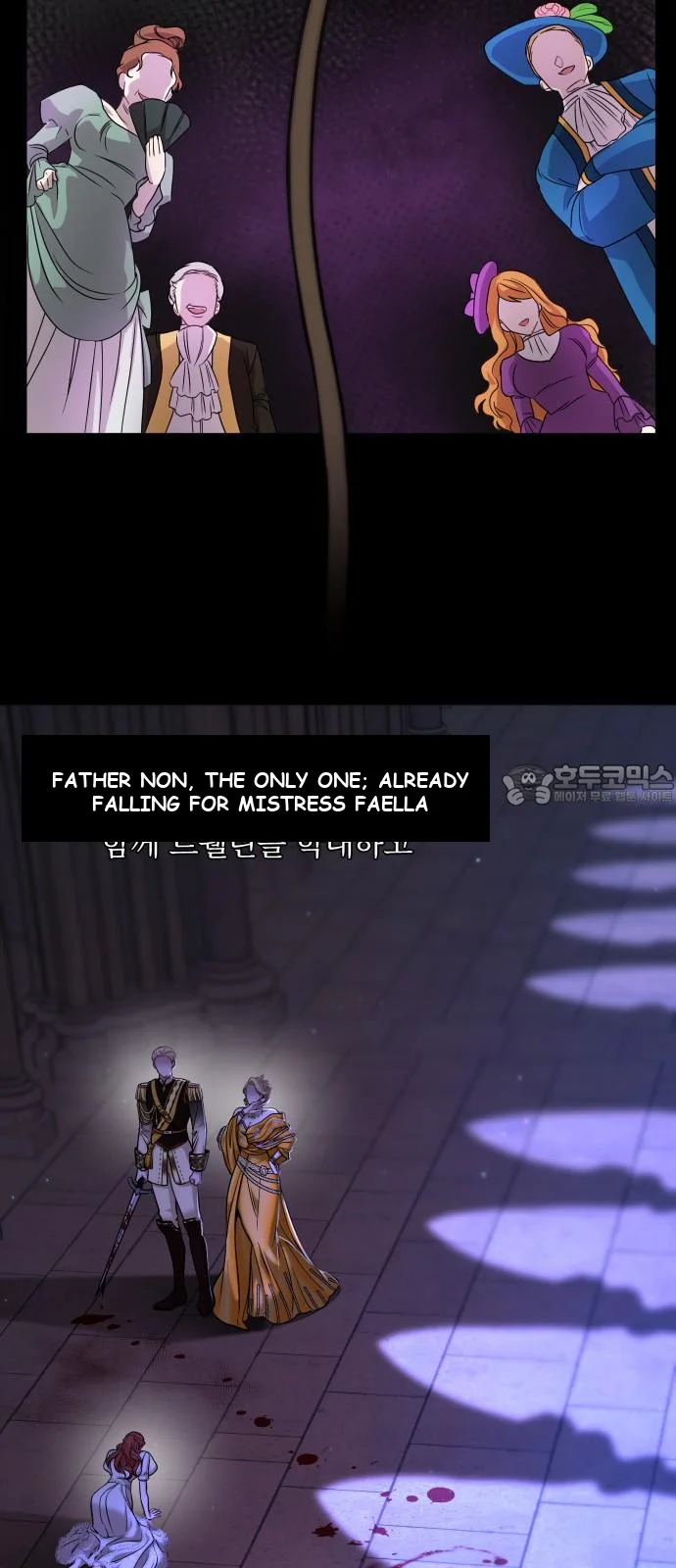 The Secret Bedroom of the Forsaken Princess Episode 1 - Page 13