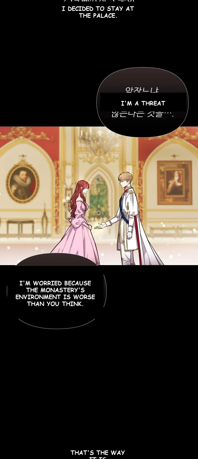 The Secret Bedroom of the Forsaken Princess Episode 1 - Page 18