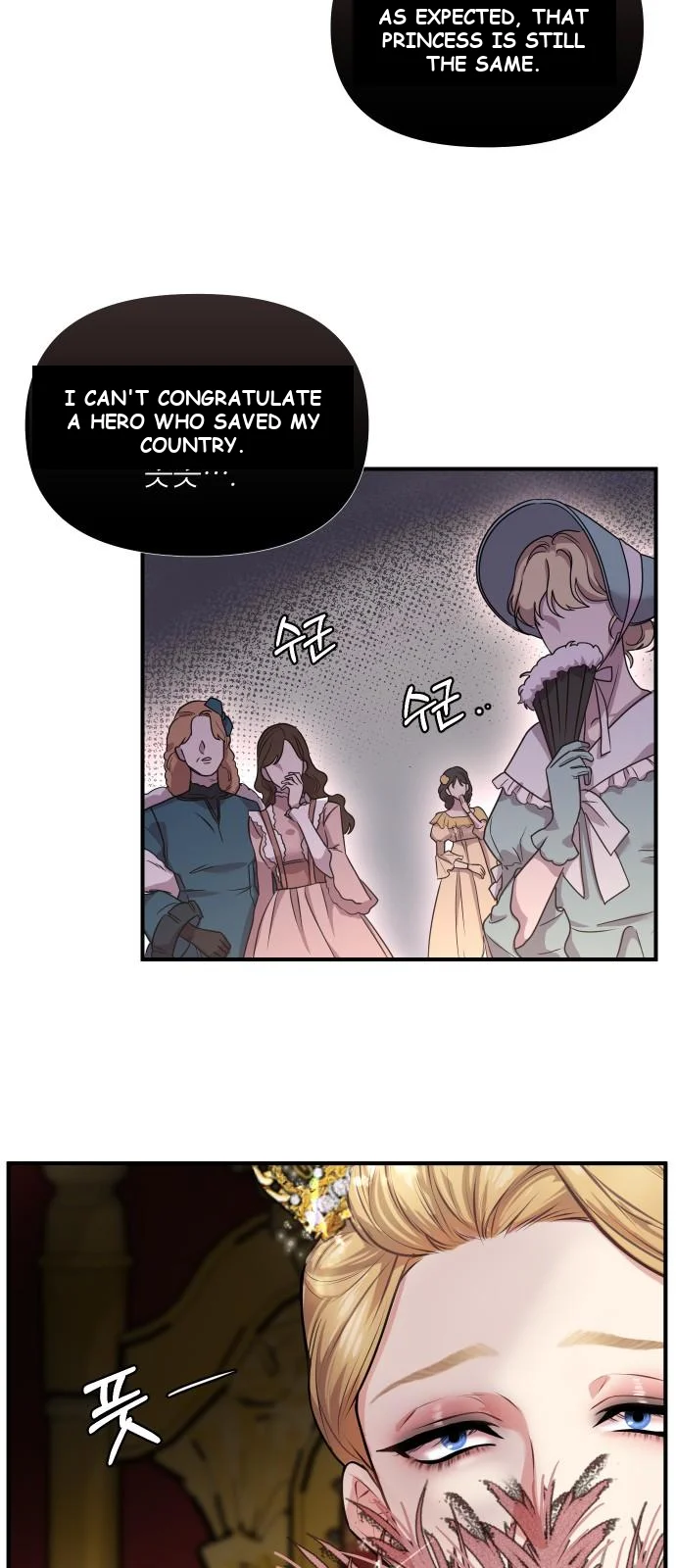The Secret Bedroom of the Forsaken Princess Episode 1 - Page 32