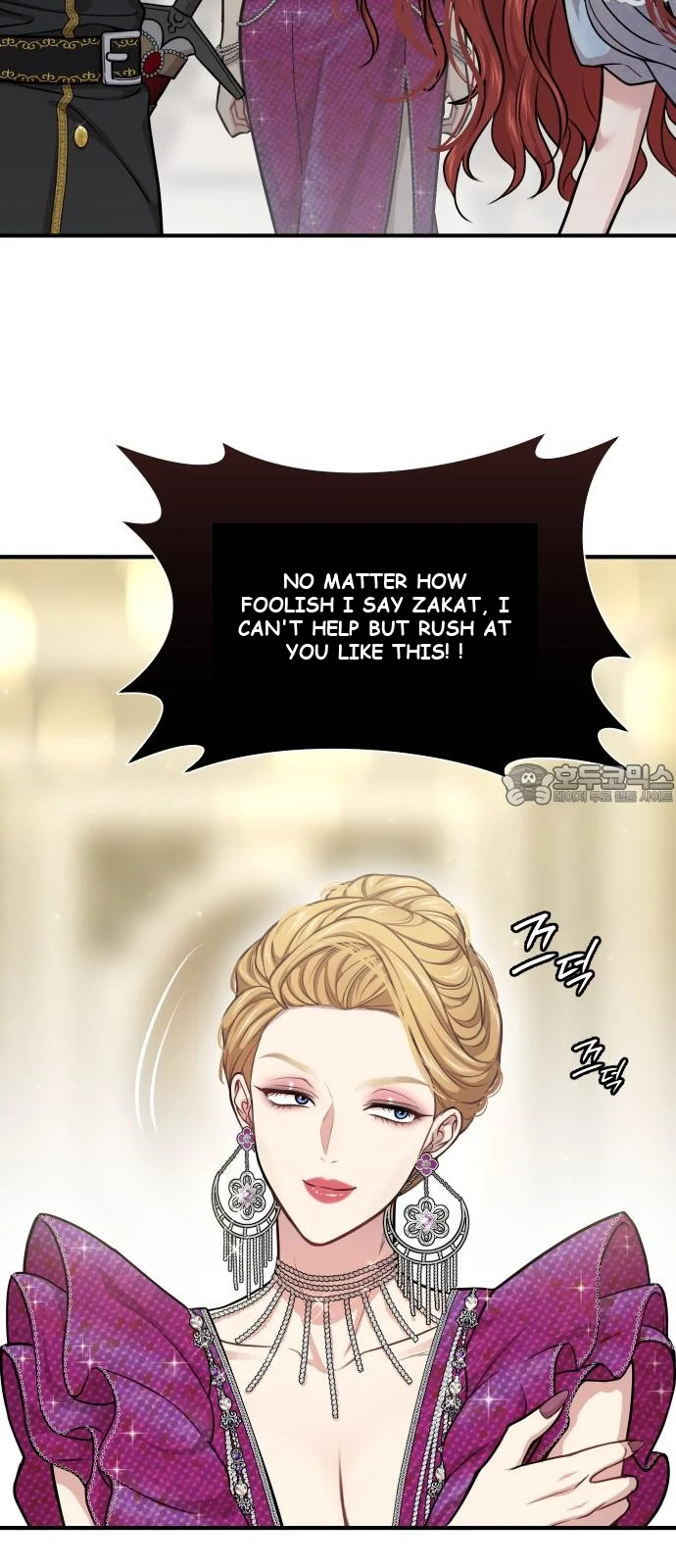 The Secret Bedroom of the Forsaken Princess Episode 1 - Page 64
