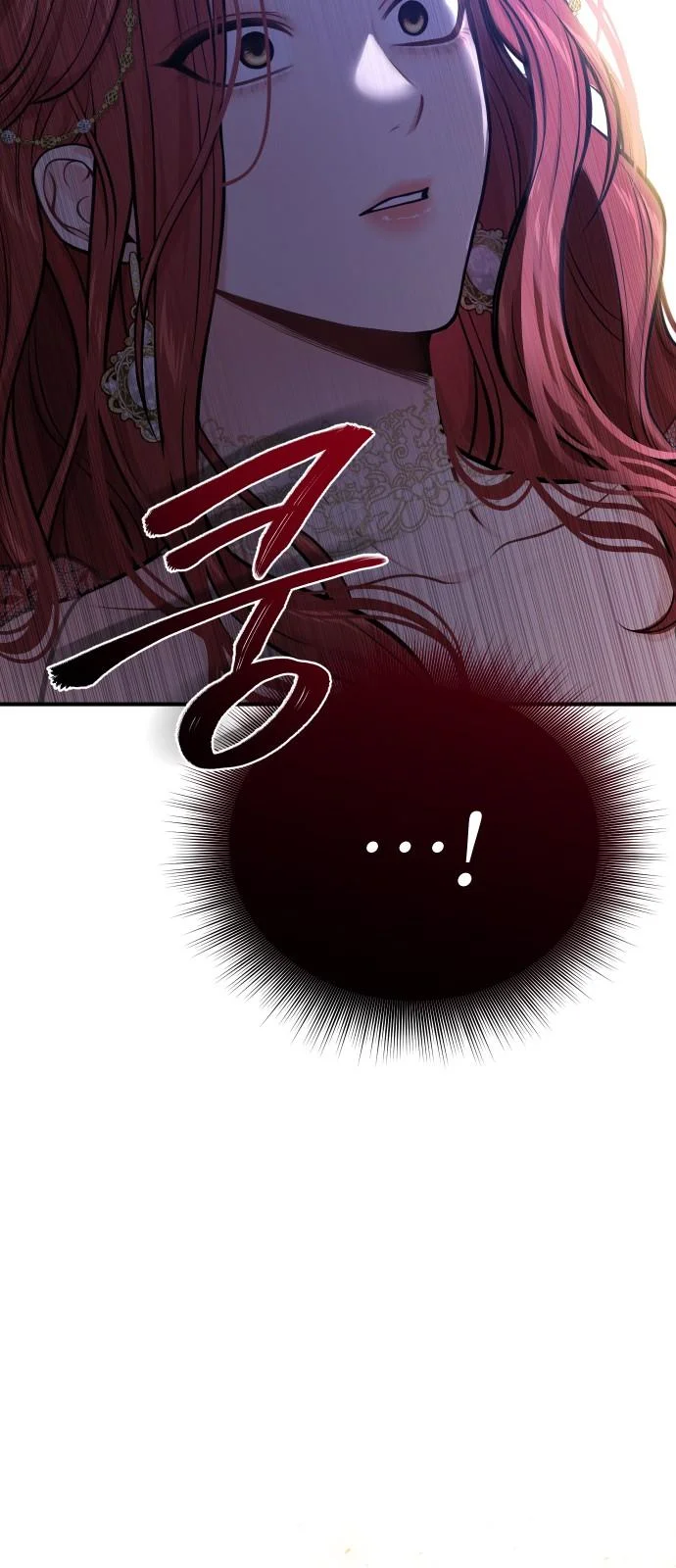 The Secret Bedroom of the Forsaken Princess Episode 1 - Page 98