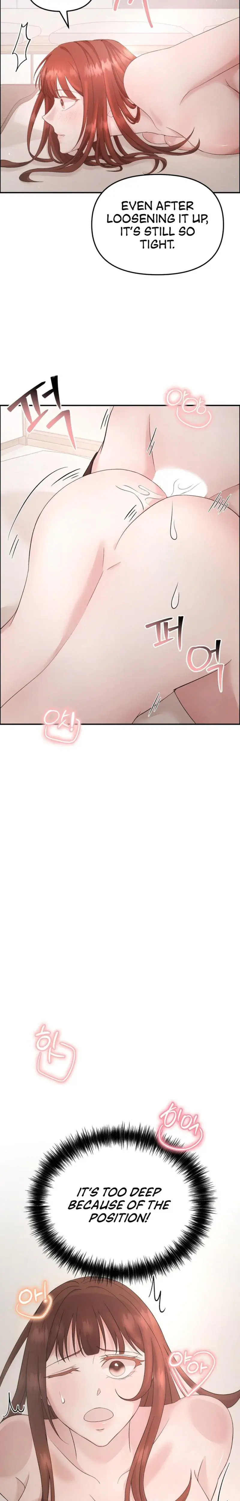The Secretary Can't Escape Episode 4 - Page 11