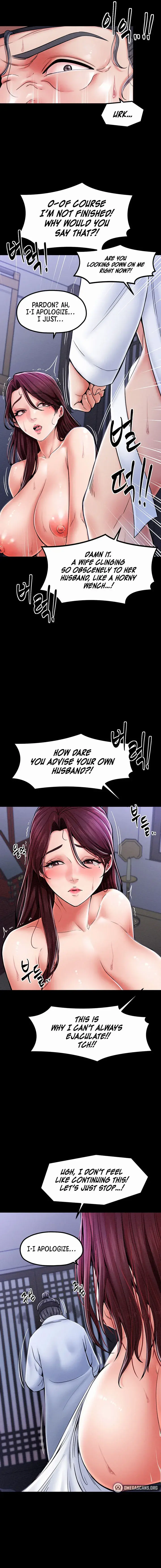 The Servant’s Story Episode 1 - Page 13