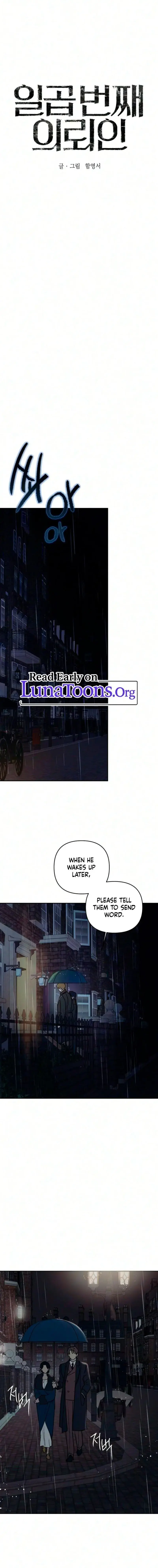 The Seventh Client Episode 6 - Page 1