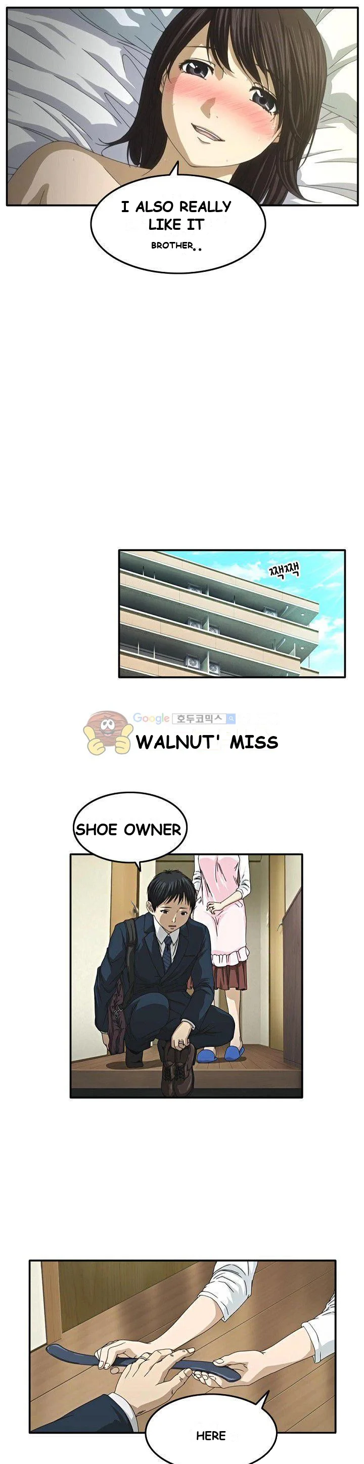 The Sexy Alien Next Door Episode 1 - Page 6