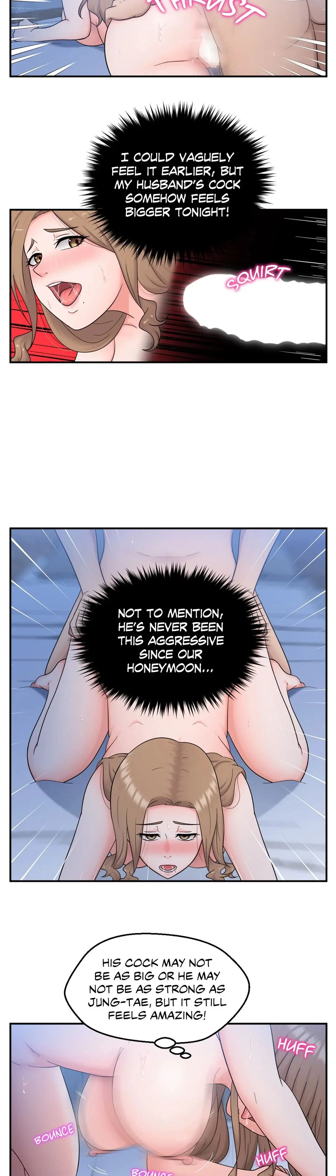 The Sexy Alien Next Door Episode 24 - Page 7
