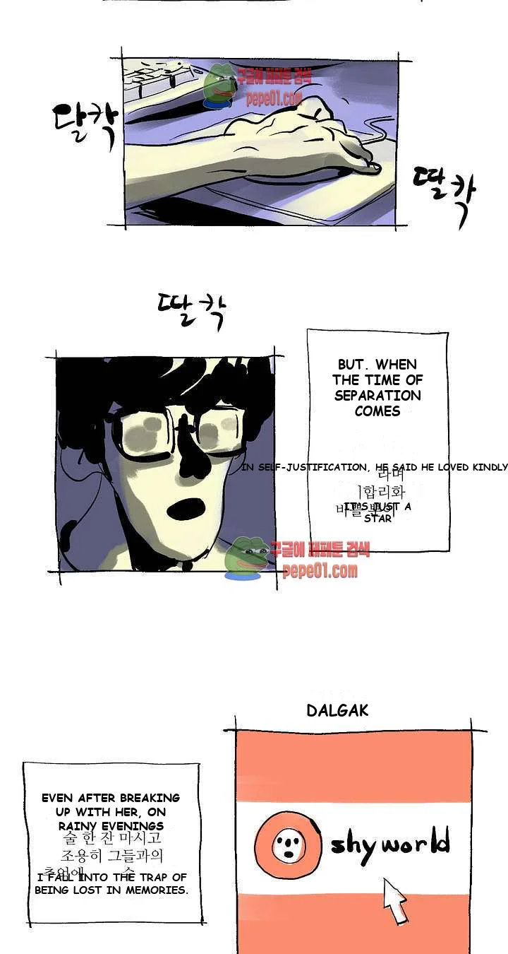 The Sharehouse Episode 1 - Page 14