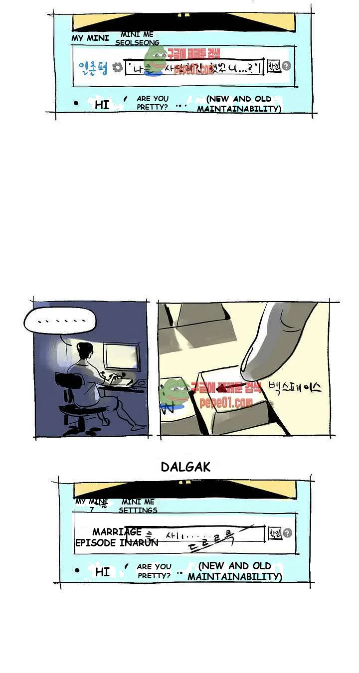 The Sharehouse Episode 1 - Page 17